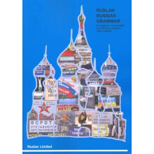 Ruslan Russian grammar Paperback Book