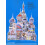 Ruslan Russian grammar Paperback Book 1