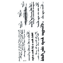 Temporary Tattoo Stickers Waterproof Black Letter Body Art for Skin Crafts Easy Peel Gift Pack