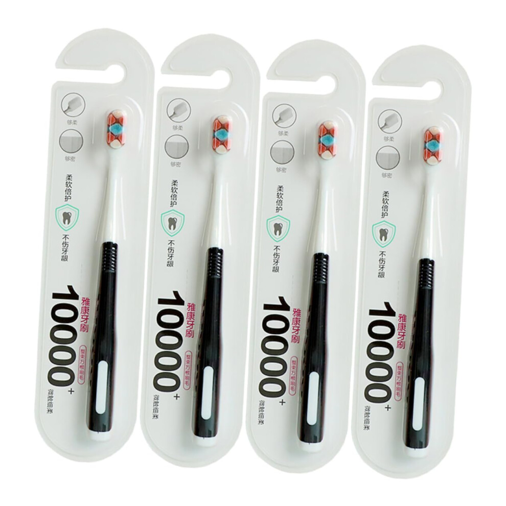 Soft Bristle Toothbrush for Sensitive Gums, Pregnancy and Postpartum Oral Care, Ergonomic Grip, 4pcs