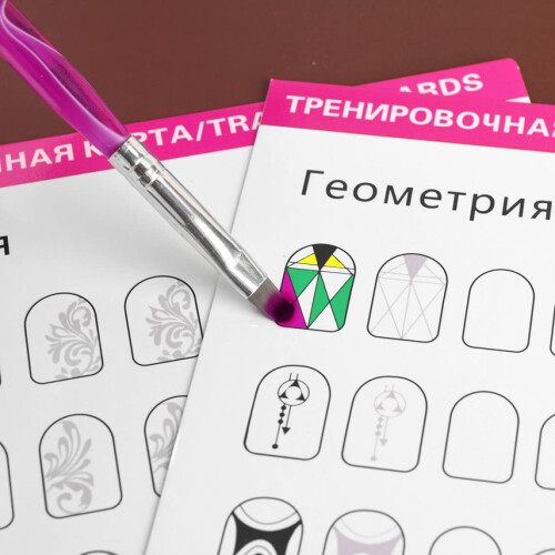 Nail Art Practice Book with Reusable Manicure Training Sheets for Beginners, 12 Easy Template Pages 1