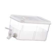 3Pièces Kettle Réfrigérateur Pour Jus Facile À