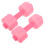 4Pcs Portable Bottles for Women Dumbbell Shape Exercise 1