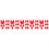 50Pcs Red Lightweight Empty Lavender Sachet Bags for Clothes Storage 8