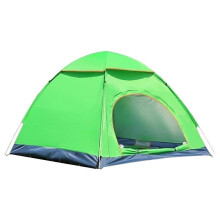 Pop Up Camping Tent Waterproof UV Protection with Mosquito Net, Automatic Setup for 35 People