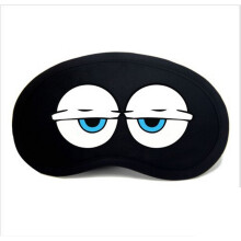 Sleep Mask with Hot and Cold Gel Pack, Full Light Blocking Cotton Eye Mask, Cute Cartoon Design