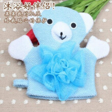 Animal Shaped Kids Bath Sponge with Soft Microfiber Loofah and Hanging Strap for Children