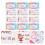 150Pièces Cartes De Récompense En Multicolores Pour Enfants 9
