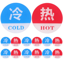 20Pairs Lightweight Acrylic Hot and Cold Water Warning Stickers