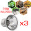 2Pcs Silver Uvb Uva Heating Lamp for Reptile Turtle Basking Pets 2