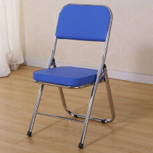 Ergonomic Folding Office Chair with PU Leather, Back, Triangular Support, Blue 45x46x80cm