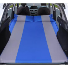 Car Air Mattress for Lynk & Co 06 20202024, Inflatable Car Bed with Pillow for Camping Travel, Blue Grey