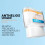 La Roche-Posay La Roche-Posay Anthelios UV Sun Stick SPF50+ 10ml 5