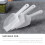 12Pcs Multipurpose White Kitchen Scoop Ice for Food Serving 7