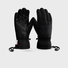 Winter Gloves with Heatgathering Insulation and Waterproof Shell Black Small SK45