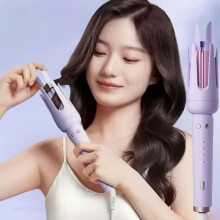 32mm Automatic Hair Curler with Adjustable Temperature, Negative Ion Hair Care, Fast Heat Up