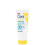 CeraVe CeraVe Invisible Hydrating Sunscreen SPF50 75ml 1