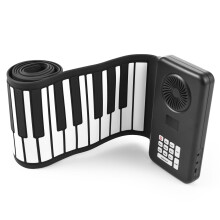88 Key Roll Up Piano for Beginners, Foldable Silicone Keyboard with MIDI, Headphone and Travel Use