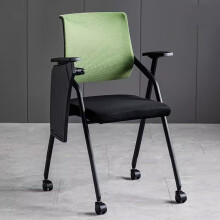 Office Folding Chair with Adjustable Writing Tablet, Ergonomic Mesh Back Support, Wheels, Green