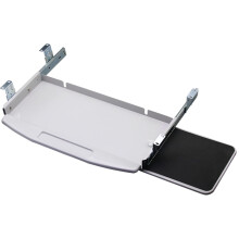 Under Desk Keyboard Tray with 360 Rotating Mouse Platform, Height Adjustable Ergonomic Stand, SpaceSaving Design 20x49cm Pallid