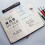 2St Page Fixing Folder Metalen Voor Bladmuziek 4