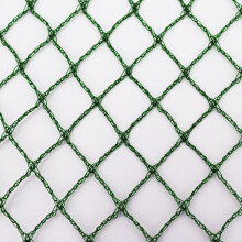Pond net 5 m x 8 m Leaf netting Netting Bird protection netting sturdy