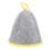 2Pcs Sauna Hat Wool Felt Grey Yellow, Unisex 11