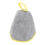 2Pcs Sauna Hat Wool Felt Grey Yellow, Unisex 12