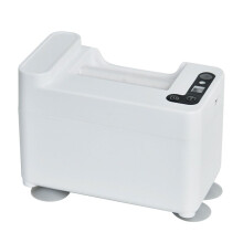 Automatic Toothpaste Dispenser with Smart Sensor, Adjustable Output, USB Type C Rechargeable