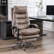 Ergonomic Executive Office Chair with Lumbar Support, 175 Recline and Retractable Footrest, Khaki