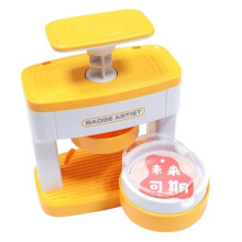 Badge Maker Machine DIY Button Press Kit with One‑Press Operation and Multi‑Size Compatibility