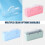Large Capacity Paint Brush Holder Box, Durable Long Case Organizer for Students and Calligraphy 5