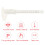 Eyebrow Ruler with Adjustable Sliding Design for Precise Symmetry, Dual Scale for Permanent Makeup 5
