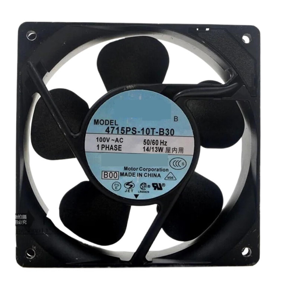 120Mm Ac Cooling Fan 100V Speed Airflow Low Noise Durable 120X120x38mm 9455672123624