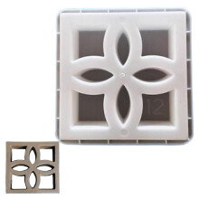 12x12x3 Square Concrete Mold for Garden Path Patio Wall, Reusable Plastic Paver Mould