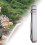 Adjustable Telescoping Poster Tube with Secure Lock, Impact Resistant Document Storage Case for Artwork 3