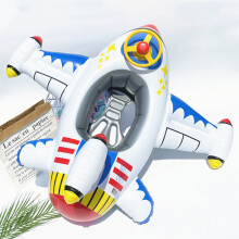 Jouets de natation pour enfants, bouées gonflables avec pistolet à eau innovant pour décorations de fêtes à la piscine et carnavals sur la plage