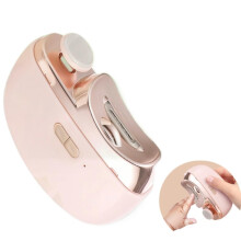 Electric Nail Clipper with LED Light, 2 in 1 Quiet USB Rechargeable Automatic Nail Trimmer for Baby and Seniors