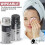 Brow Mapping String 100ft PreInked Waterproof SmudgeProof with Cutter, Allergen Black 4