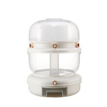 Rotatable Grain Storage Box with Dividers