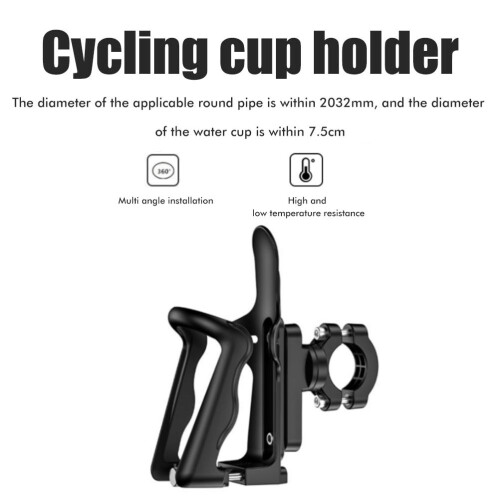 Durable Lightweight Drink Holder for Strollers Wheelchair Scooters with Wide Compatibility - Universal Cup Cage with Rotating Function & Quick 1