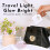 Compact Mirror with 1x 2x Magnification, Travel Pocket Makeup Mirror with Pearl and Cloud Charm 2