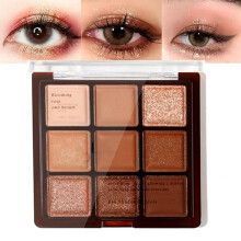Neutral Eyeshadow Palette 9 Color Nude Matte Shimmer Pigment Waterproof Long Lasting