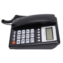 KX-T8001CID téléphone filaire, LCD, ABS, 210x160x80mm