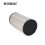 PC2008 Excavator Air Filter AF25667 with 6001854110 Fuel Filter for Engine Performance 3