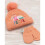 Peppa Pig Peppa Pig Childrens/Kids Hat And Gloves Set 4