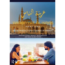 Arabiyyat alNaas Part One by Saliba Foster Maha University of Denver U
