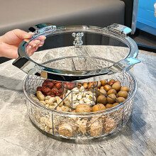 Snack Box with Compartments and Lid, FiveSection Plastic Organizer for Snacks, Parties, Picnic
