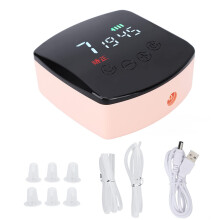 Electric Nipple Corrector with Adjustable Suction Levels, 3 Modes, Rechargeable for Flat and Inverted Nipples