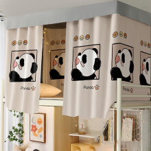 Bunk Bed Curtains Blackout Loft Bed Privacy Canopy with Dustproof and Side Opening 1.2M Panda